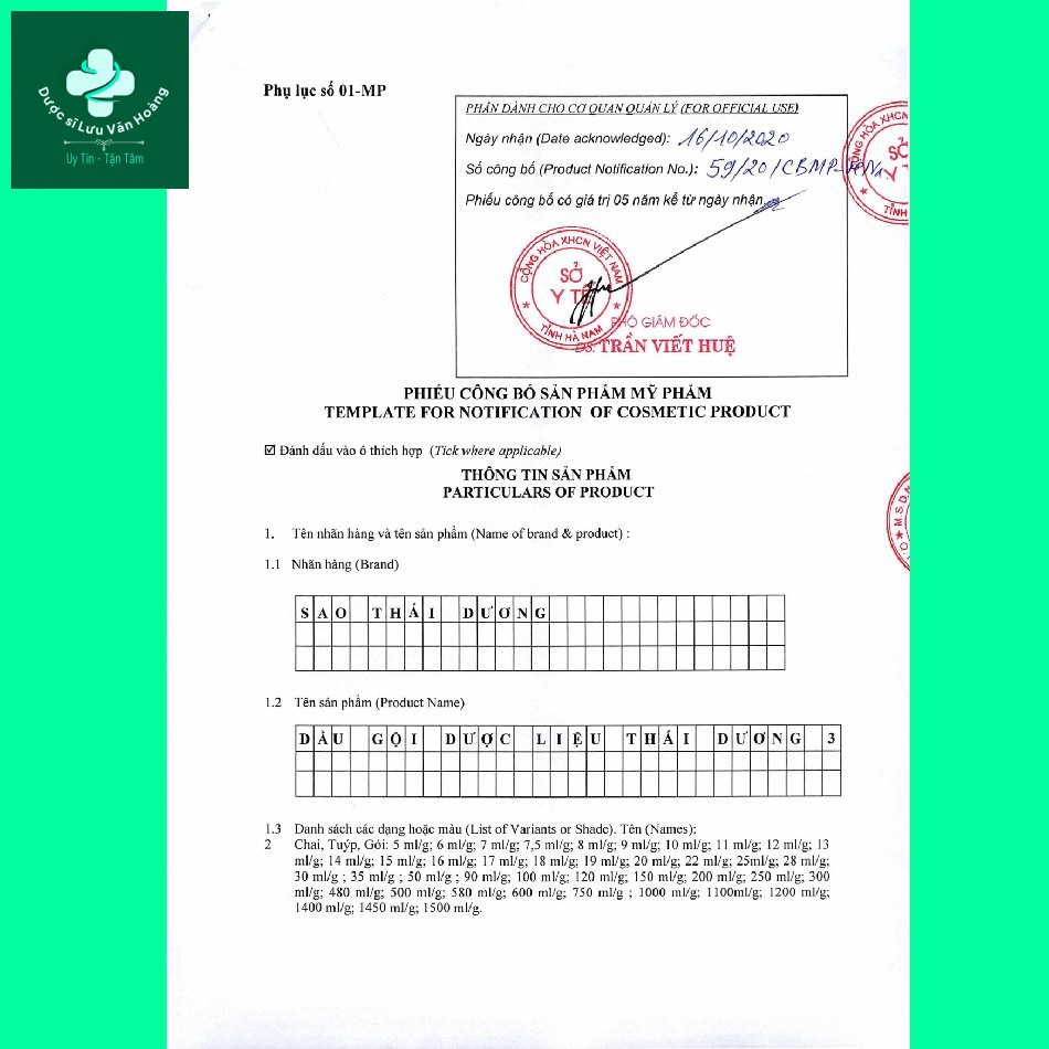 Giấy công bố sản phẩm Dầu gội dược liệu Thái Dương 3 (Hoa sen)